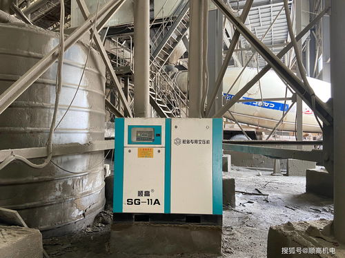 汰劣擇優 打造環保標桿站 順高攪拌站用空壓機 低壓粉料輸送系統案例