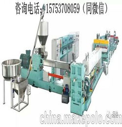 南京環保CO2無氟擠塑板設備濟寧生產