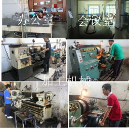 防爆化工泵價(jià)格 防腐化工泵品牌 襯氟化工泵廠家