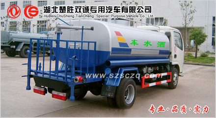 灑水車//東風(fēng)單橋?yàn)⑺?東風(fēng)小金霸灑水車_公共環(huán)衛(wèi)設(shè)施_環(huán)境保護(hù)_供應(yīng)