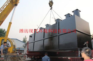 特價直供口腔門診污水處理設備報價
