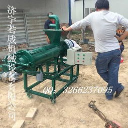 云南大理雞糞烘干機 雞糞脫水機 雞糞處理設備廠家直