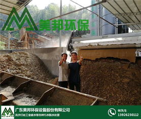 蓬江區壓榨機 美邦環保 手動壓榨機