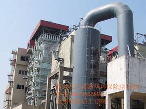 精品推薦 新興縣六祖鎮新華環保除塵設備廠