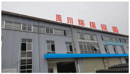 @所有北川人,找工作的看過來