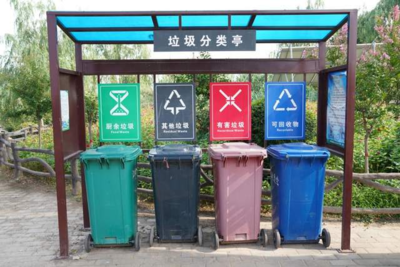 [農業科技報]楊陵區:巧用“金點子”解環境治理難題
