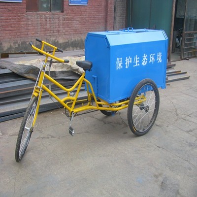延慶區昌平區亞展LW-026 環衛設備 環衛大垃圾桶 塑料垃圾桶 小區專用果皮箱 物業垃圾桶