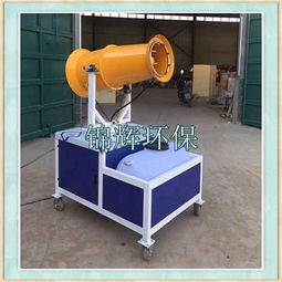 安徽巢湖錦輝環(huán)保混凝土制品廠除塵霧炮機