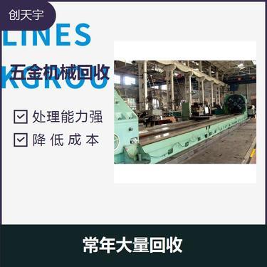 環(huán)境保護專用設(shè)備有哪些