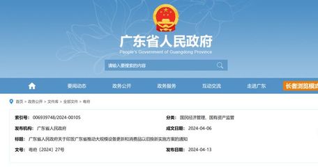 稅務總局:"反向開票",應可開增值稅專票和普票