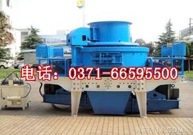 【河南制砂機價格_河南制砂機廠家】- 