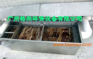 南京高效油水分離器 南京餐飲業環保排污專用隔油池,南京高效油水分離器 南京餐飲業環保排污專用隔油池生產廠家,南京高效油水分離器 南京餐飲業環保排污專用隔油池價格
