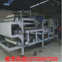 2019壓濾機(jī)價(jià)格 報(bào)價(jià) 壓濾機(jī)批發(fā) 第5頁(yè) 過(guò)濾網(wǎng)