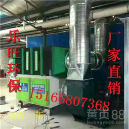 【山西臨汾市汽車烤漆房環保檢測達標噴漆廢氣處理設備多少錢活性炭漆霧凈化設備原理結構】-