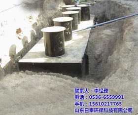 山東日泰環保 海南食品加工廠污水處理設備方法