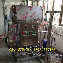 諸城市強(qiáng)大機(jī)械公司 熱賣促銷 阿土伯網(wǎng)